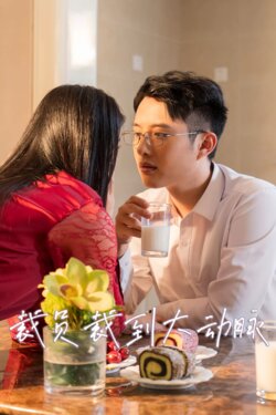 裁员裁到大动脉