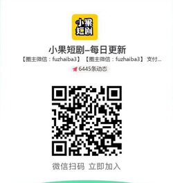 龙王令三之风云再起